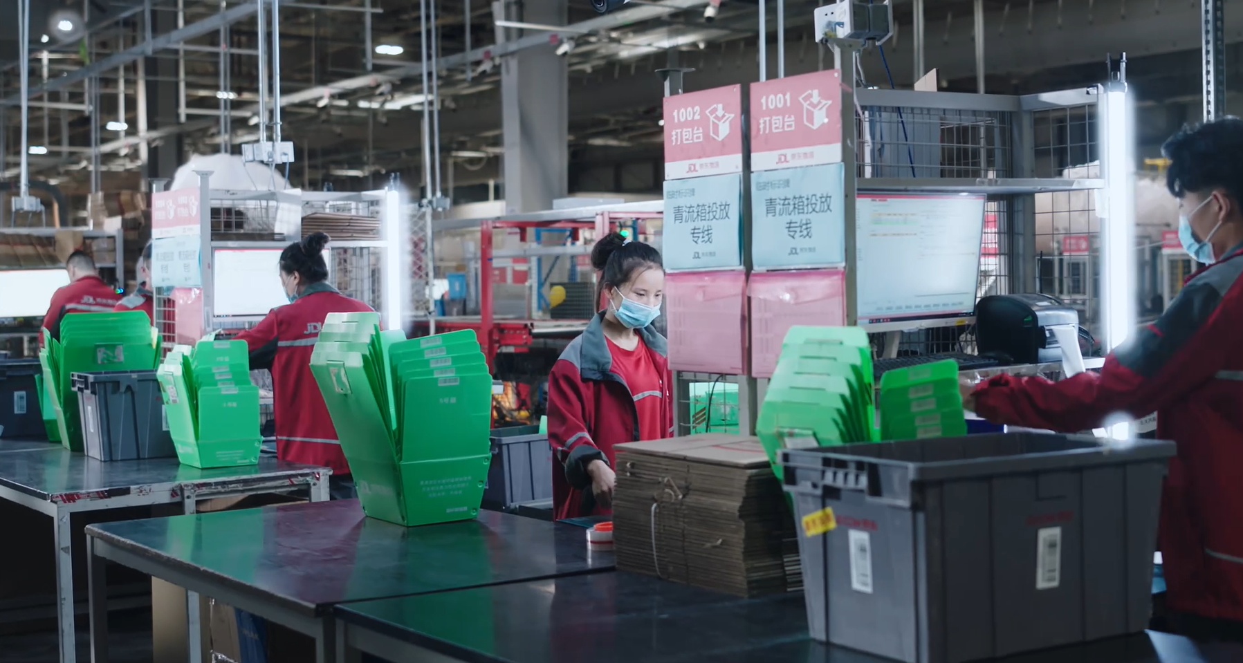 北京市商务局：推进快递包装绿色转型，鼓励电商快递原装直发