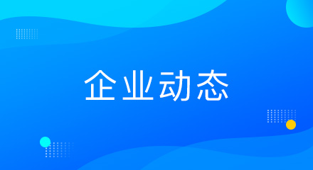 SHOP++B2B2C V5.0多用户网上商城系统发布